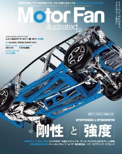 ドアヒンジ 洗車のついでに ドアヒンジを見てみる Motor Fantech モーターファンテック