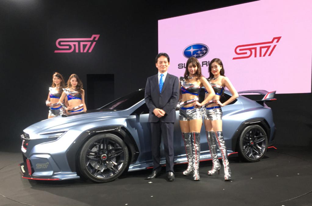 税込?送料無料】 STI(スバル・テクニカ・インターナショナル) 趣味 