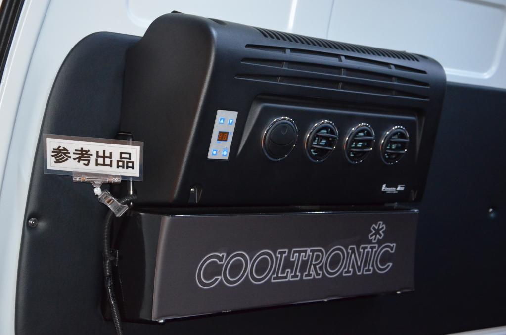 エンジンオフで使える 地球に優しい電気式冷房を発見 ジャパンキャンピングカーショー18 Motor Fan モーターファン