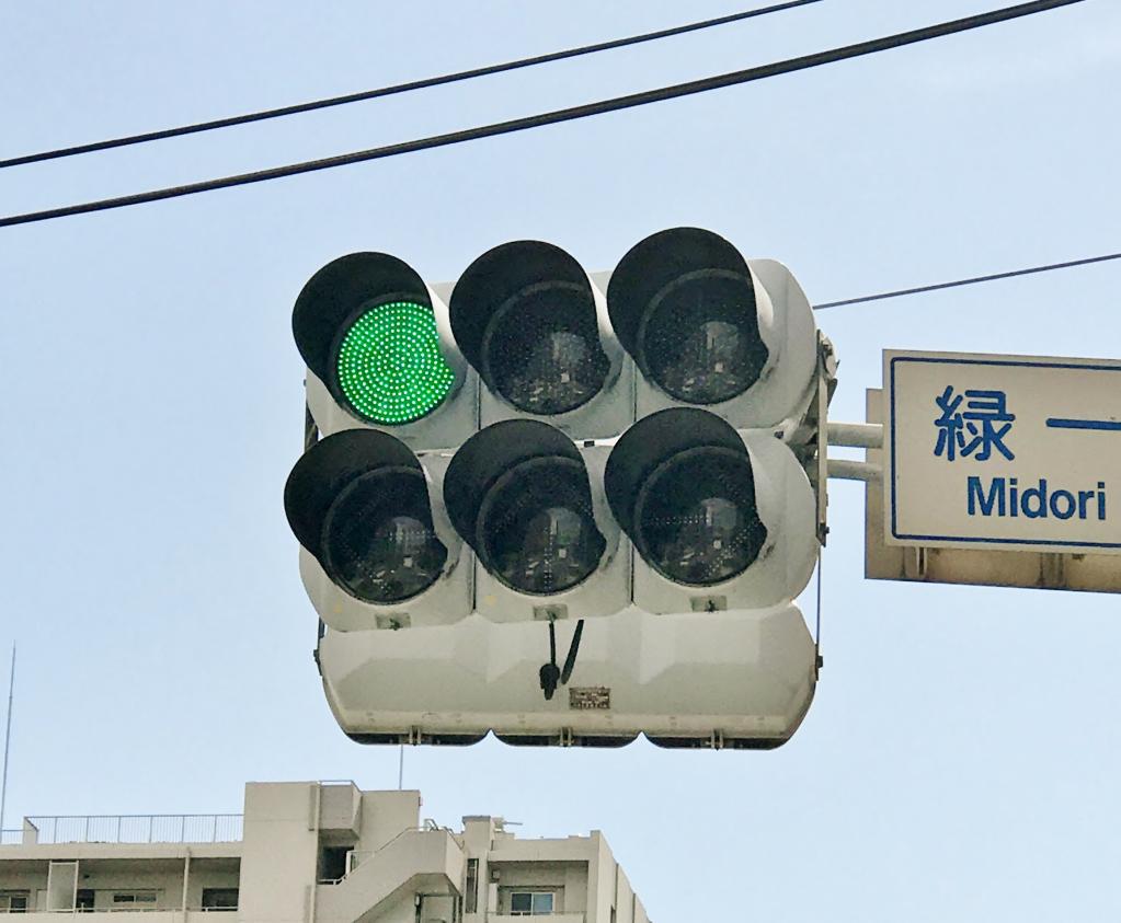 緑 なのになぜ青信号 今さら聞けない 交通信号機にまつわるトリビアな話１ 交通取締情報 Motor Fan モーターファン