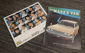 自動車カタログは歴史書「歴代トヨタ・マークⅡ各モデルのカタログ 