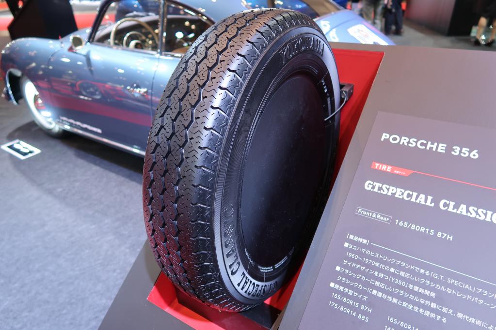 クラシックカー乗りに朗報！ヨコハマGTスペシャルが復活！【東京オートサロン2019】｜Motor-Fan[モーターファン]