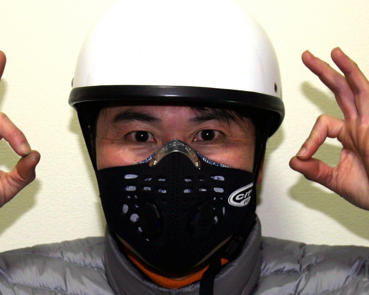 バイクマスク レザー ツーリングマスク 黒 排気ガス 防塵 防寒