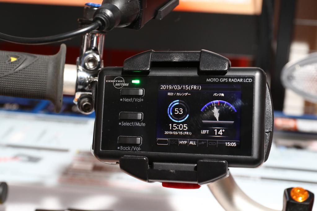 デイトナ・コムテック MOTO GPS RADAR 4 バイク用レーダー探知機 