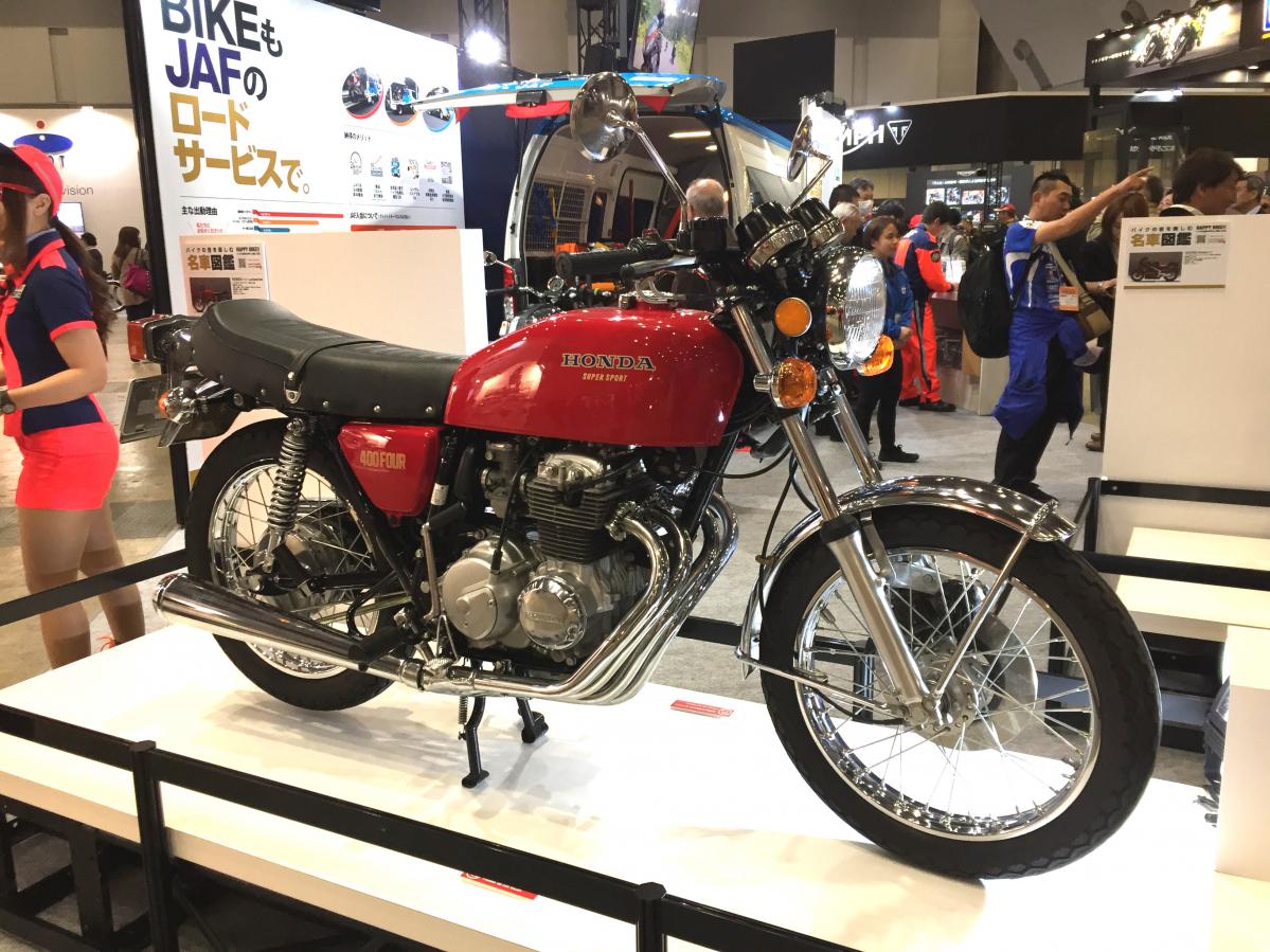 東京モーターサイクルショー会場で見つけたお宝、絶版バイク一挙