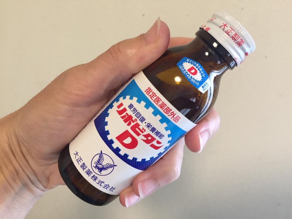 全部飲んで試してみた メガシャキ 眠眠打破 レッドブルetc 薬剤師がオススメする眠気覚まし系ドリンク6種類 Motor Fan モーターファン