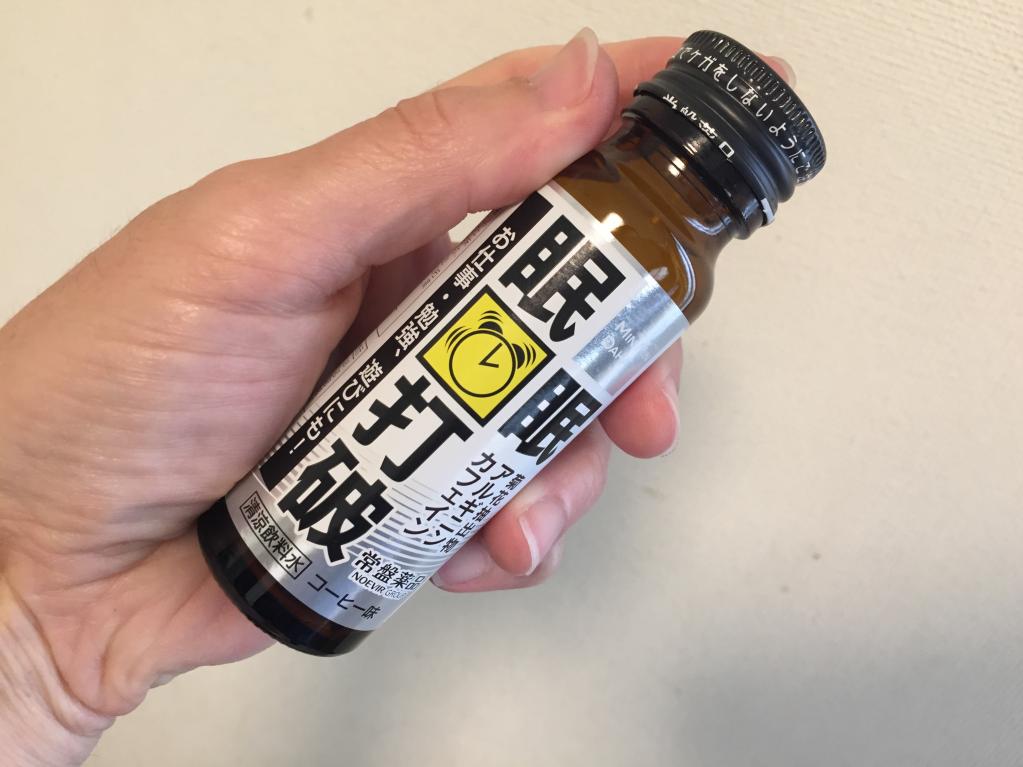 全部飲んで試してみた メガシャキ 眠眠打破 レッドブルetc 薬剤師がオススメする眠気覚まし系ドリンク6種類 Motor Fan モーターファン