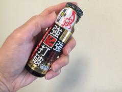 全部飲んで試してみた メガシャキ 眠眠打破 レッドブルetc 薬剤師がオススメする眠気覚まし系ドリンク6種類 Motor Fan モーターファン