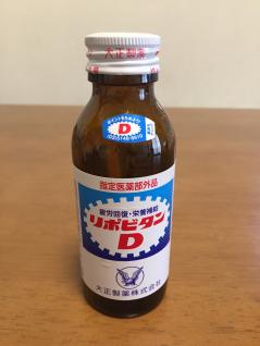 全部飲んで試してみた メガシャキ 眠眠打破 レッドブルetc 薬剤師がオススメする眠気覚まし系ドリンク6種類 Motor Fan モーターファン