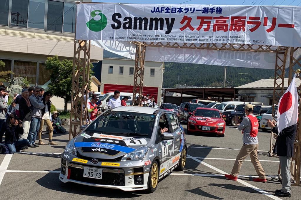 梅本まどかが全日本ラリー第4戦久万高原ラリーで記念すべき初表彰台を獲得 Motor Fan モーターファン
