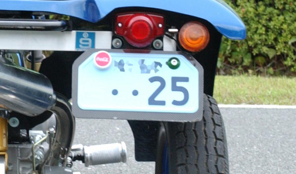 法律のお話 この三輪モンキーが ノーヘル で公道を突っ走っても 道交法違反に問われない理由とは Motor Fan Bikes モータファンバイクス
