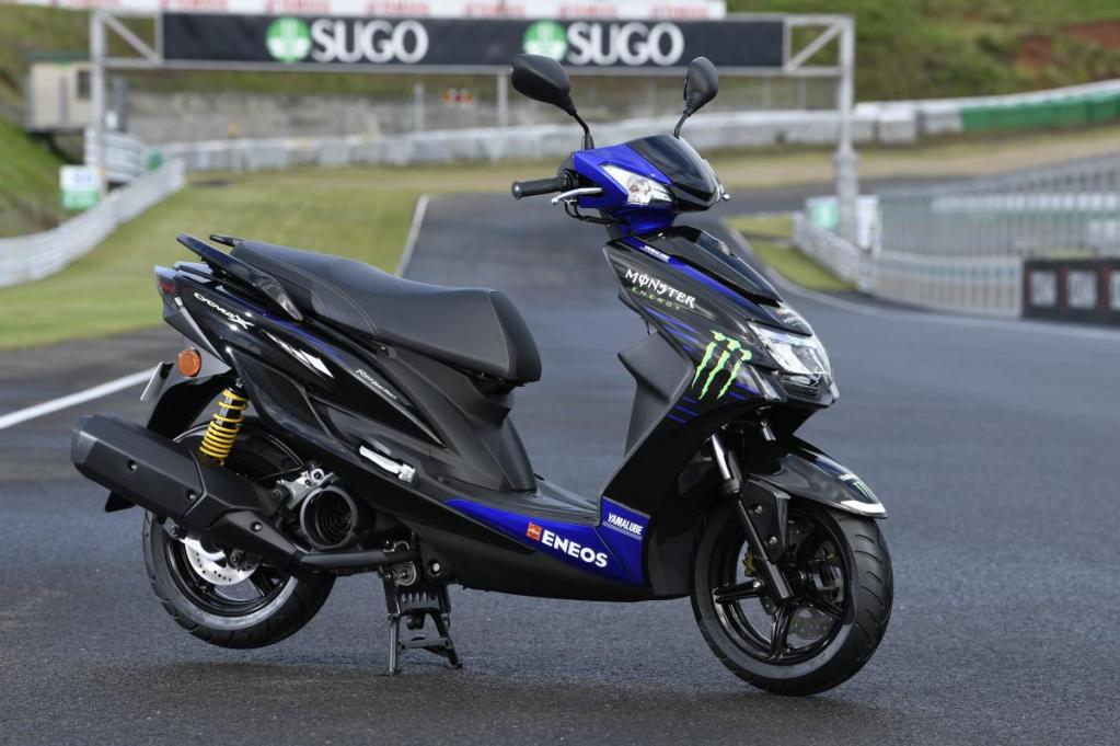 ホントに発売に！】モンスターエナジー仕様のシグナスX／Monster Energy Yamaha MotoGP Edition｜Motor-Fan  Bikes[モータファンバイクス]