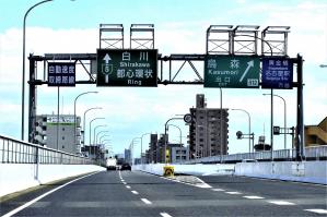 え ほんと 福岡 北九州都市高速道路は 実は 市道 だった件 交通取締情報 Motor Fan モーターファン
