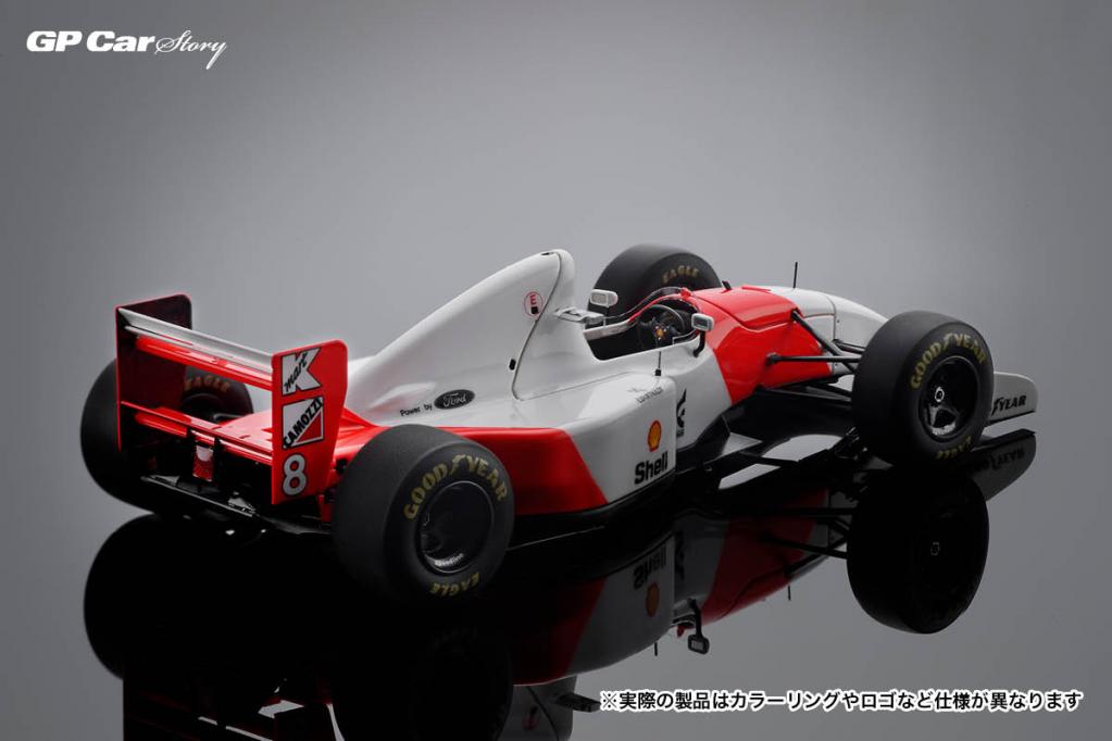 アイルトン・セナ最後のF1優勝マシンをミニチュアカーとして限定販売