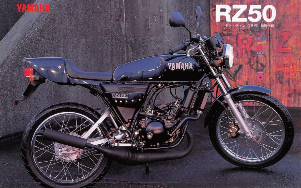 rz50 ボックス 類自動車/バイク