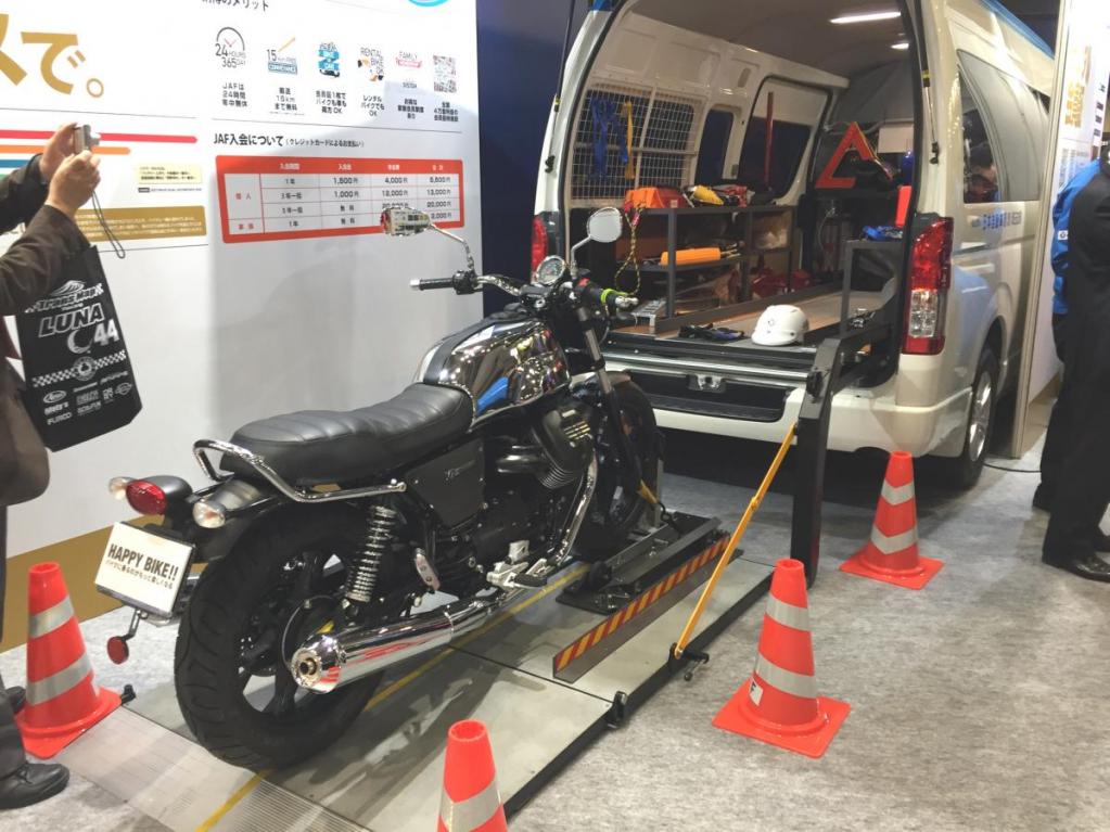 バイクの急な故障で 道路脇に放置 故障中 の張り紙をしておいたら 駐車違反 Motor Fan Bikes モータファンバイクス