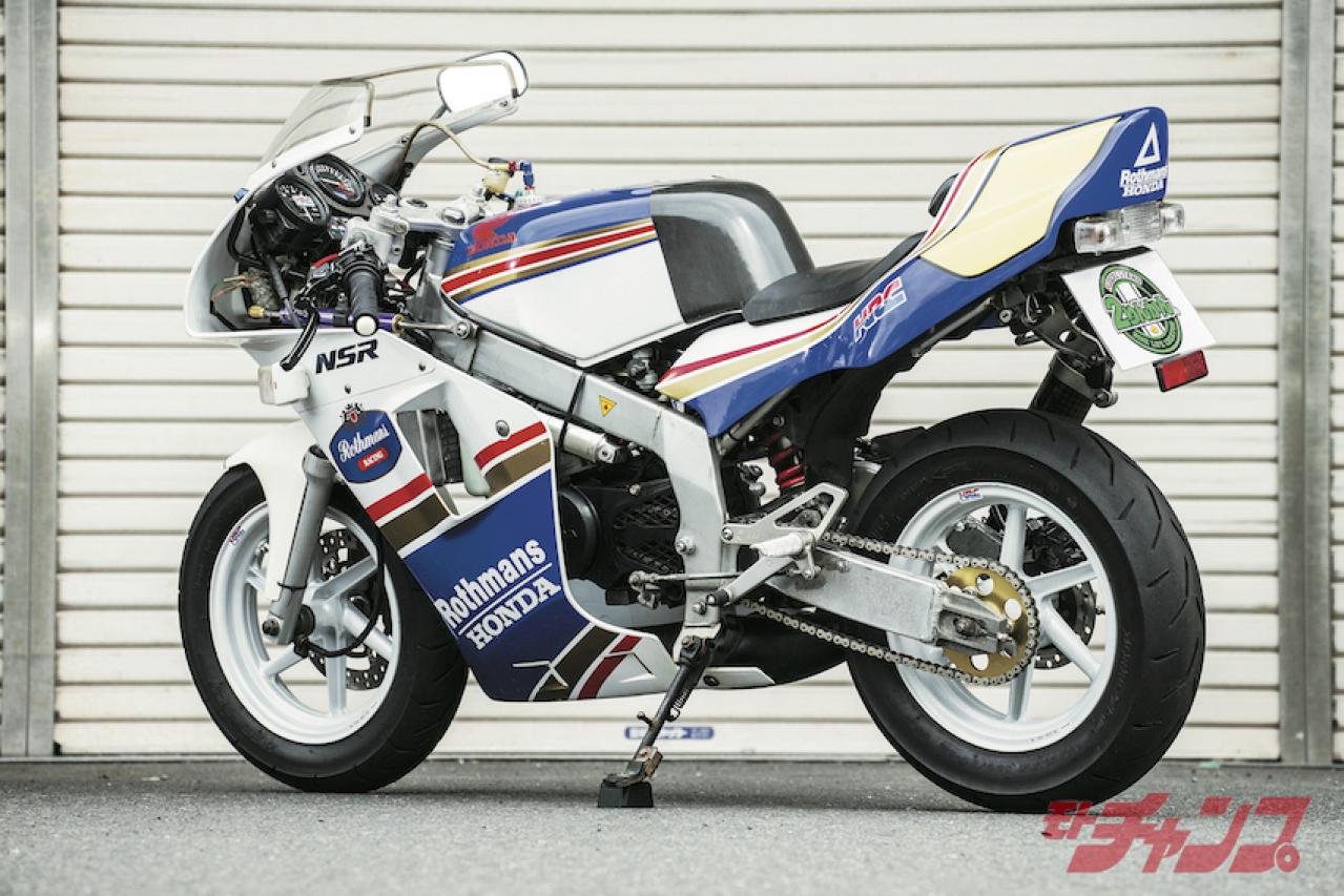 NSR250 MC28 1995 HRC SP タンデムシート 純正 ロスマンズ - オートバイ