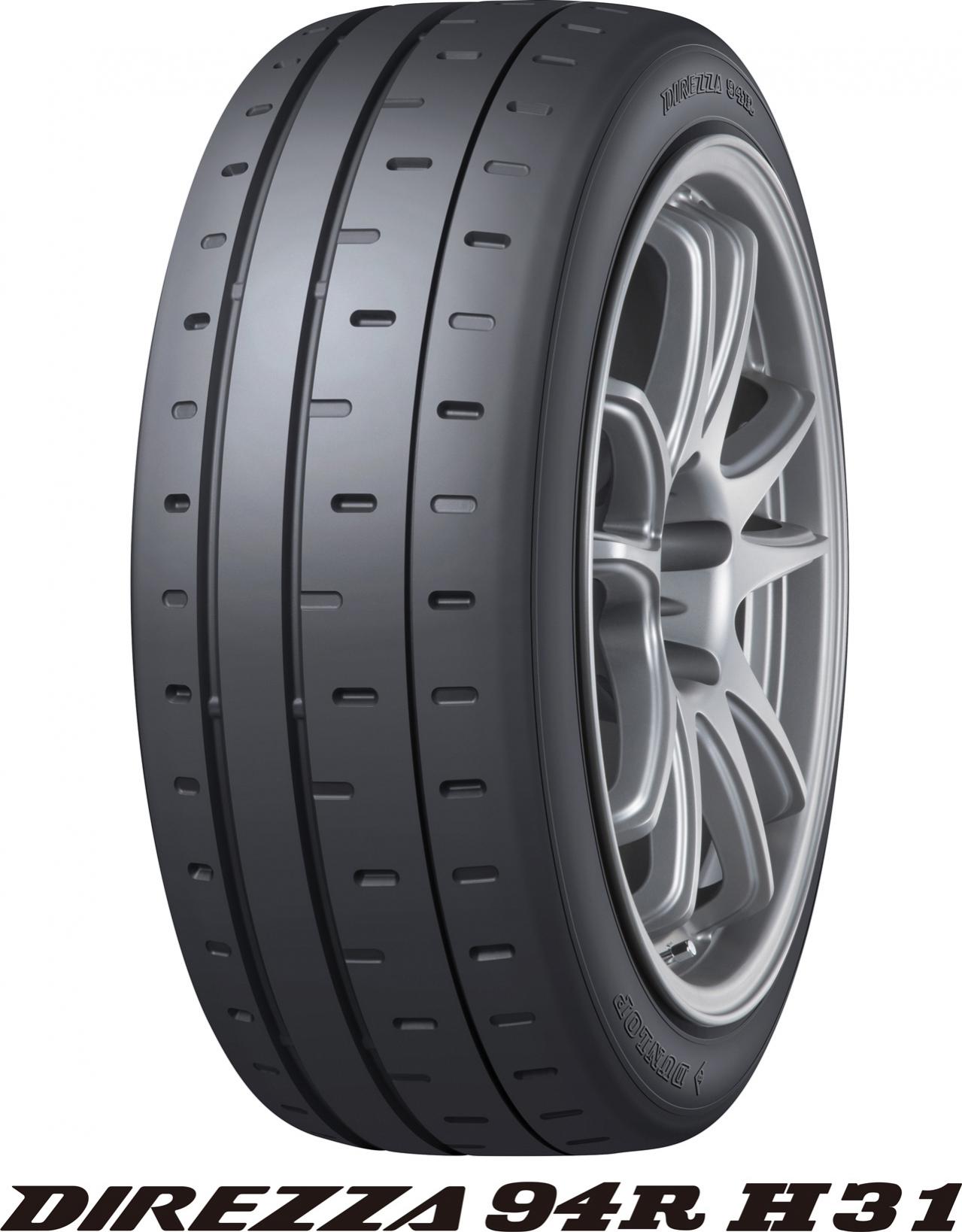 即納-96時間限定 DIREZZA ダンロップ 255/40R18 99W XL ディレッツァ