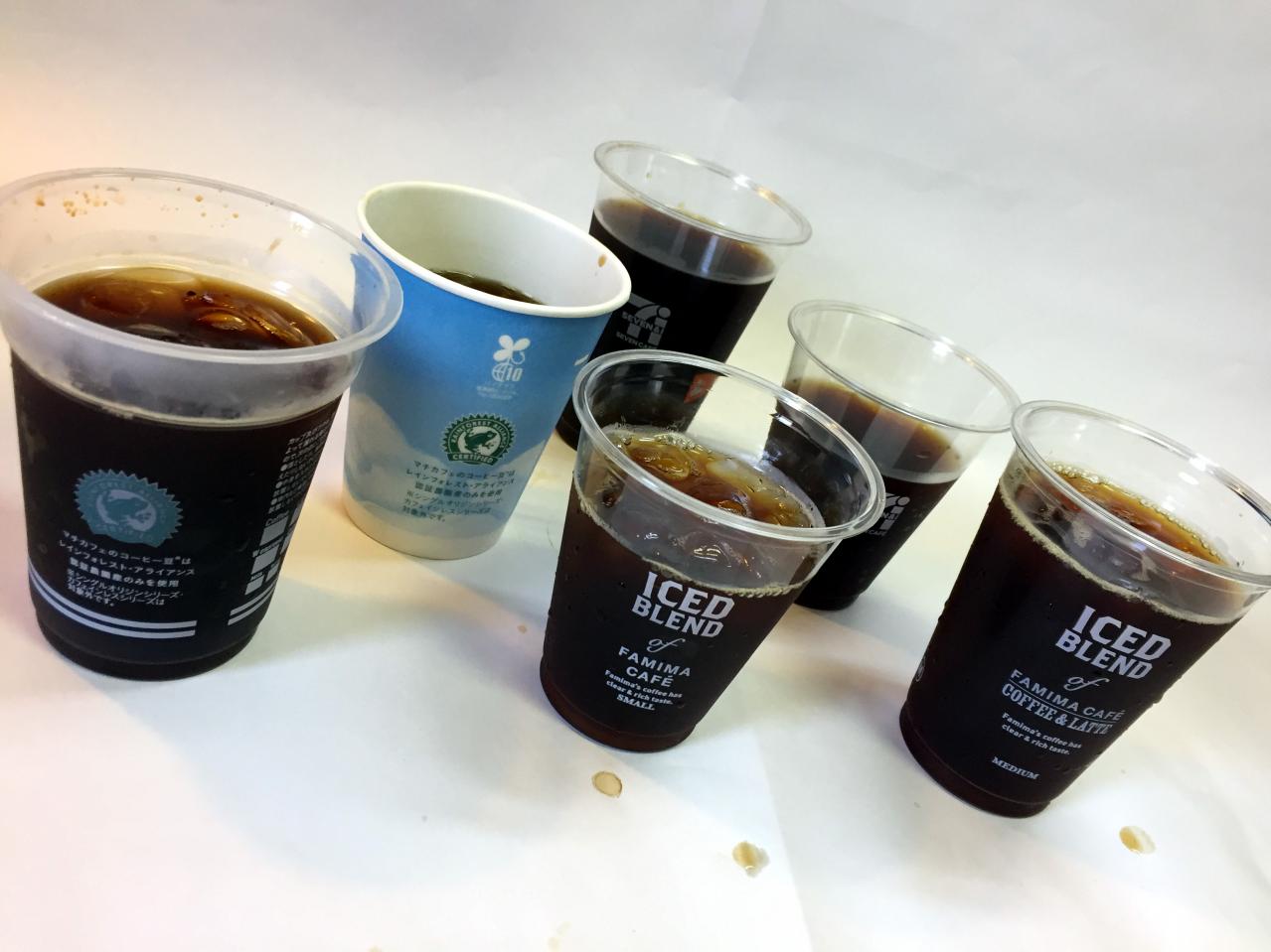 コスパ比較・アイスコーヒー編】コンビニ3社のコーヒーはMサイズよりSサイズの方お得なようだ。｜セブンイレブン、ローソン、ファミリーマート｜Motor-Fan  Bikes[モータファンバイクス]