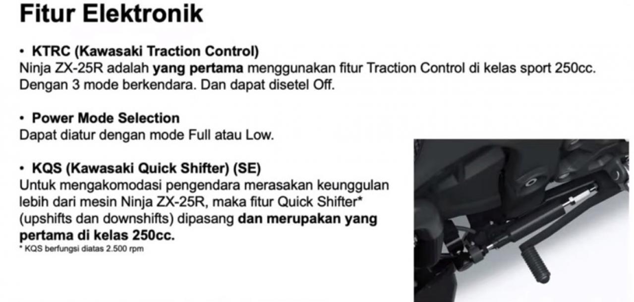 カワサキNinja ZX-25R｜インドネシアで正式発表！お値段は1億1290万 