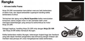 カワサキNinja ZX-25R｜インドネシアで正式発表！お値段は1億1290万 