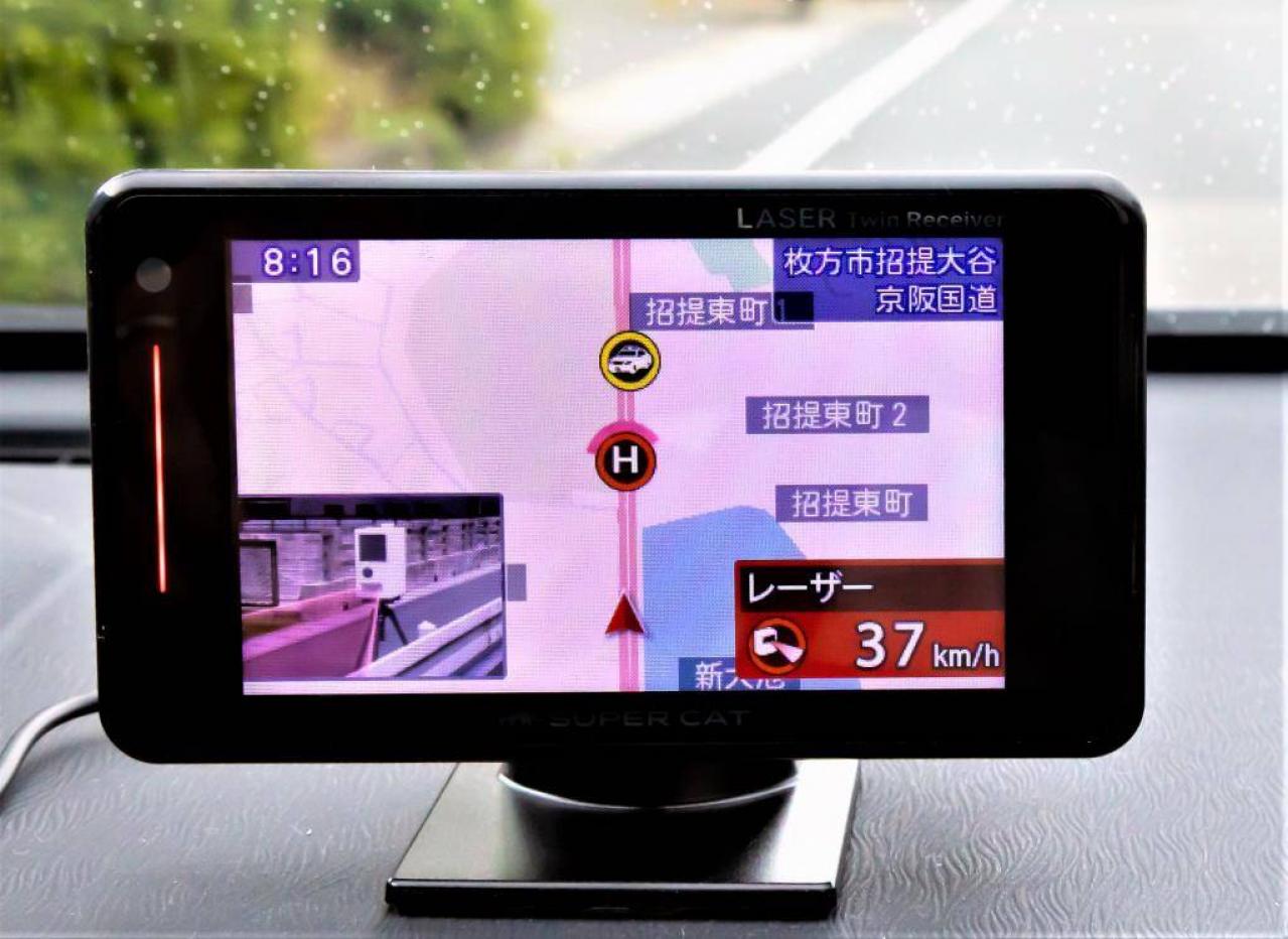 年 レーザー光対応レーダー探知機おすすめランキング選 Motor Fan モーターファン