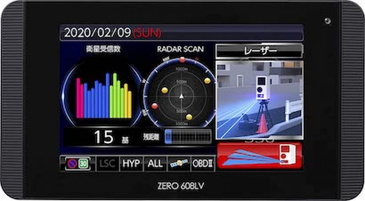 年 レーザー光対応レーダー探知機おすすめランキング選 Motor Fan モーターファン