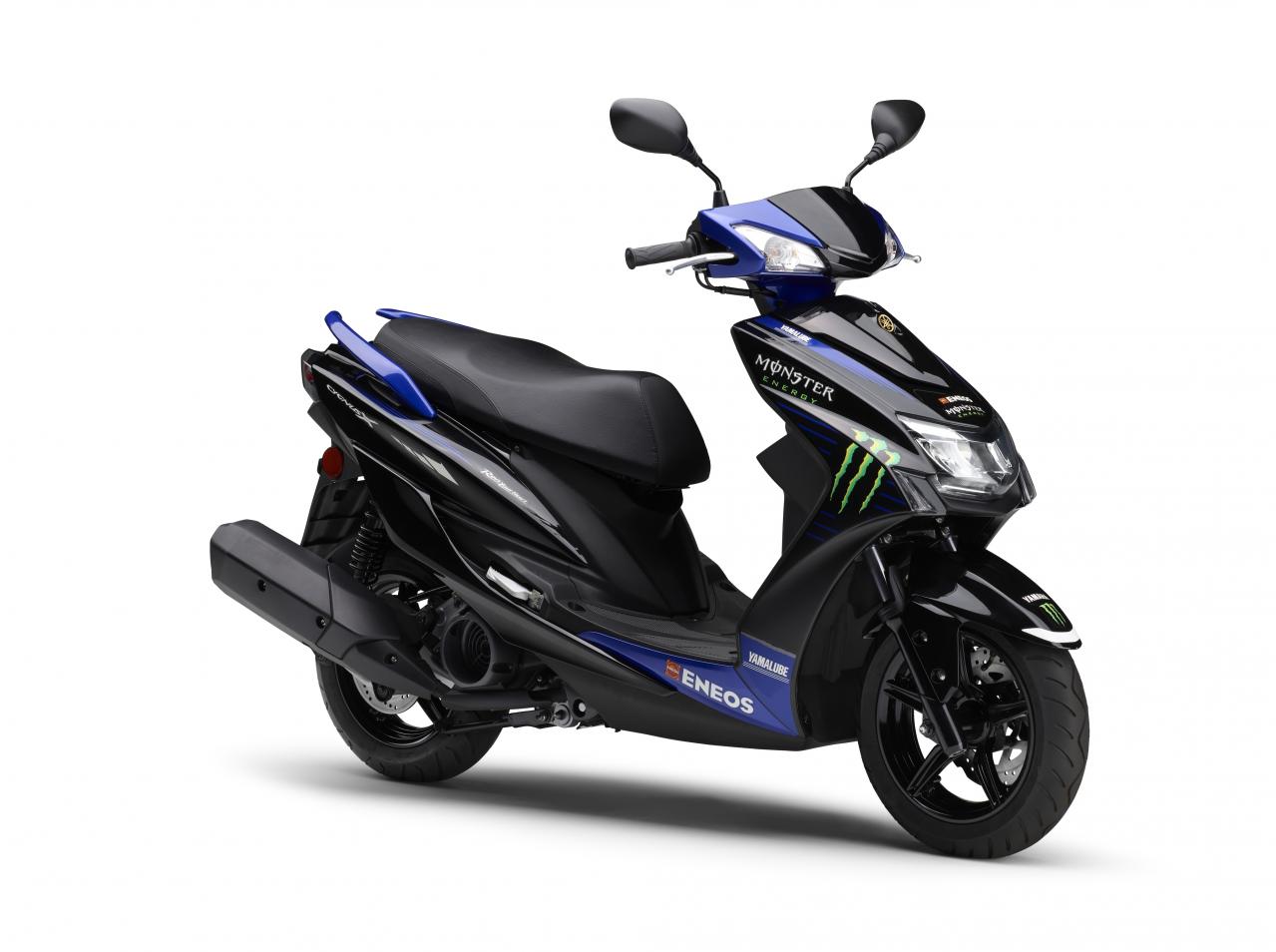 125ccスクーターに Yzr M1 のカラーリングを ヤマハ シグナス X モンスターエナジーカラーを限定発売 Motor Fan Bikes モータファンバイクス