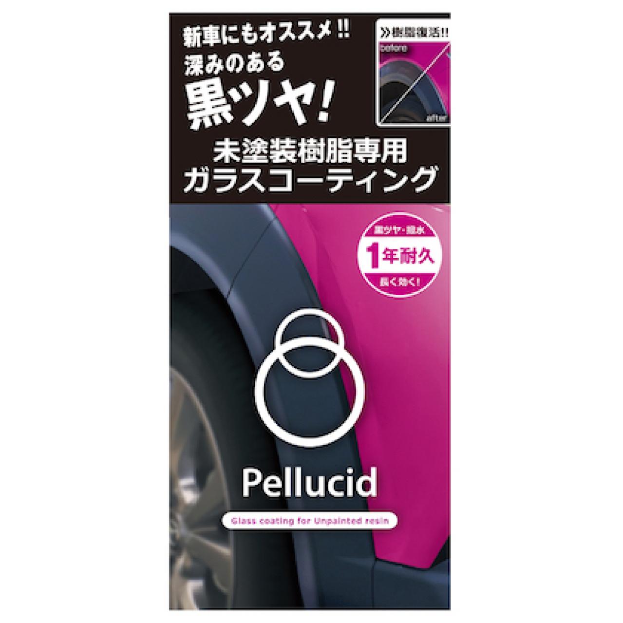 車用コーティング剤おすすめ人気売れ筋ランキング選 22年 Motor Fan モーターファン