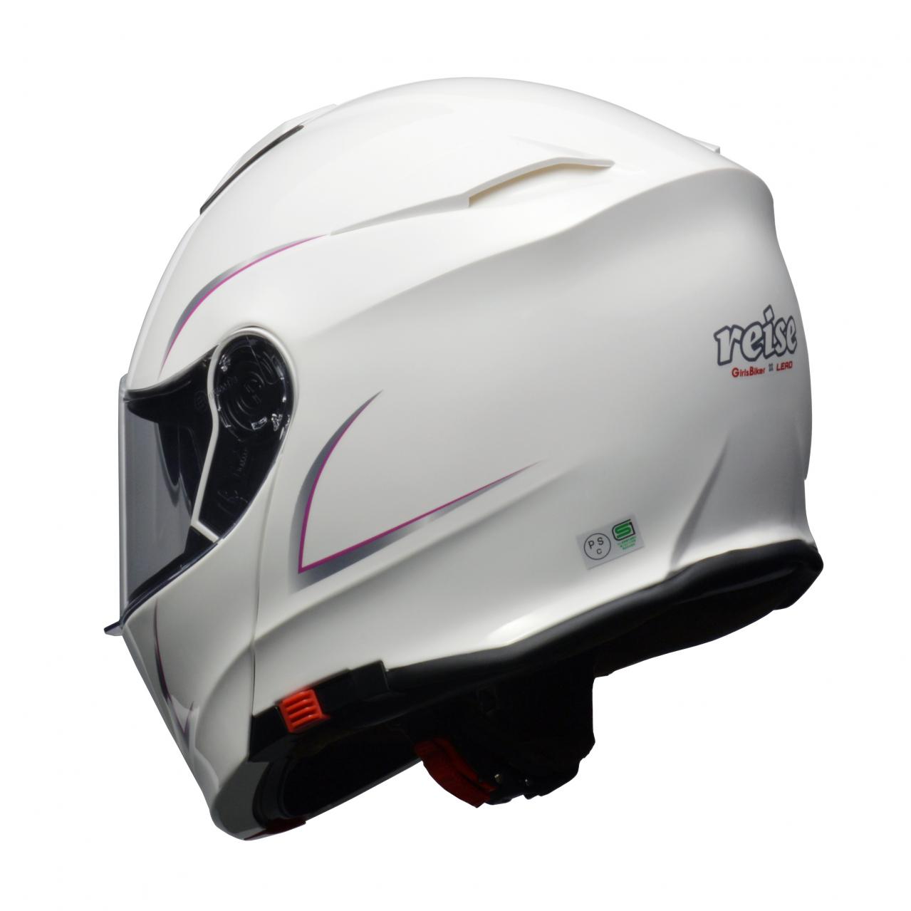 リード工業のシステムヘルメット「reise（レイス）」に女性にぴったり 