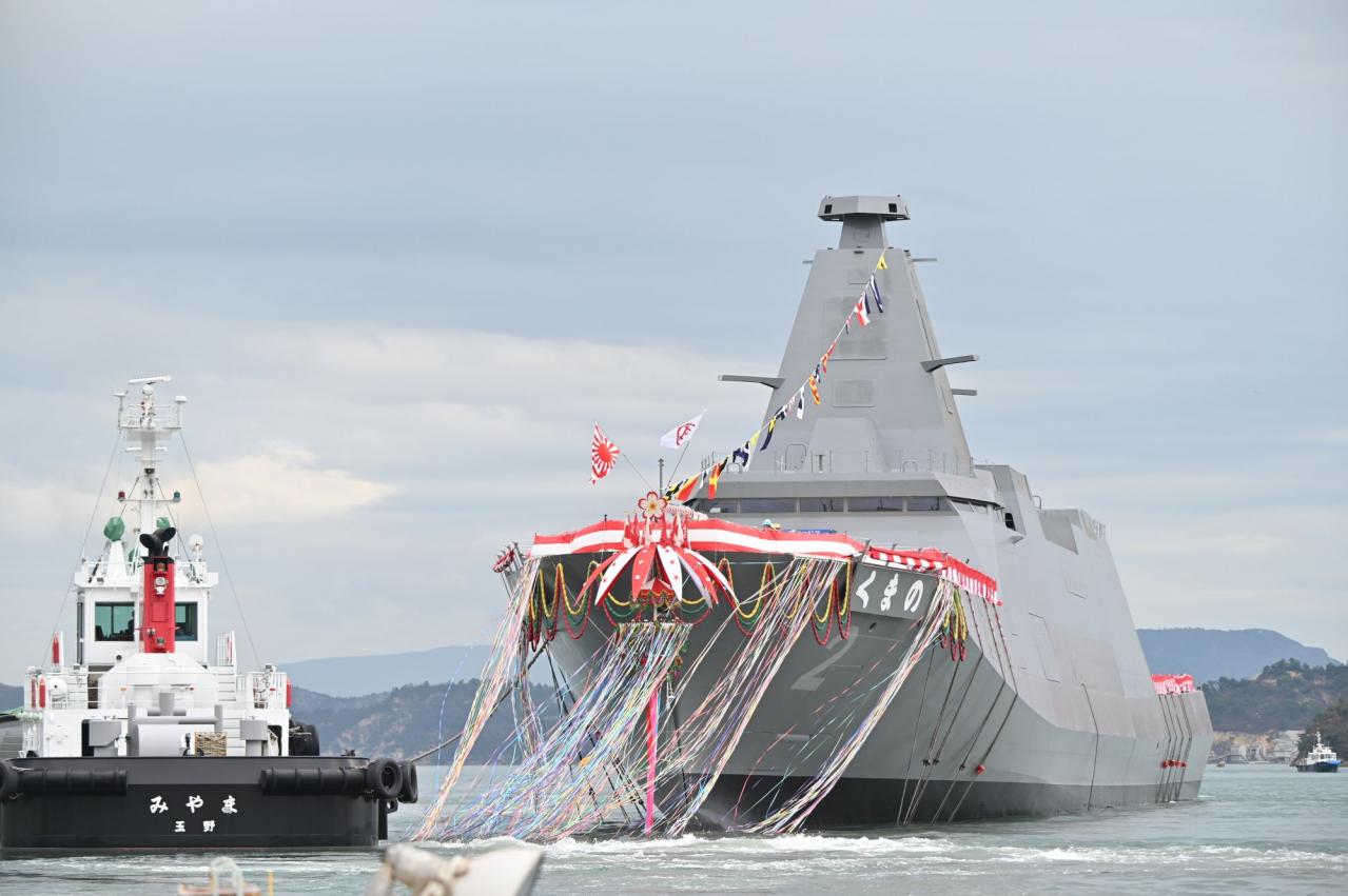 海上自衛隊：新型・多機能護衛艦くまの進水、通常の護衛艦