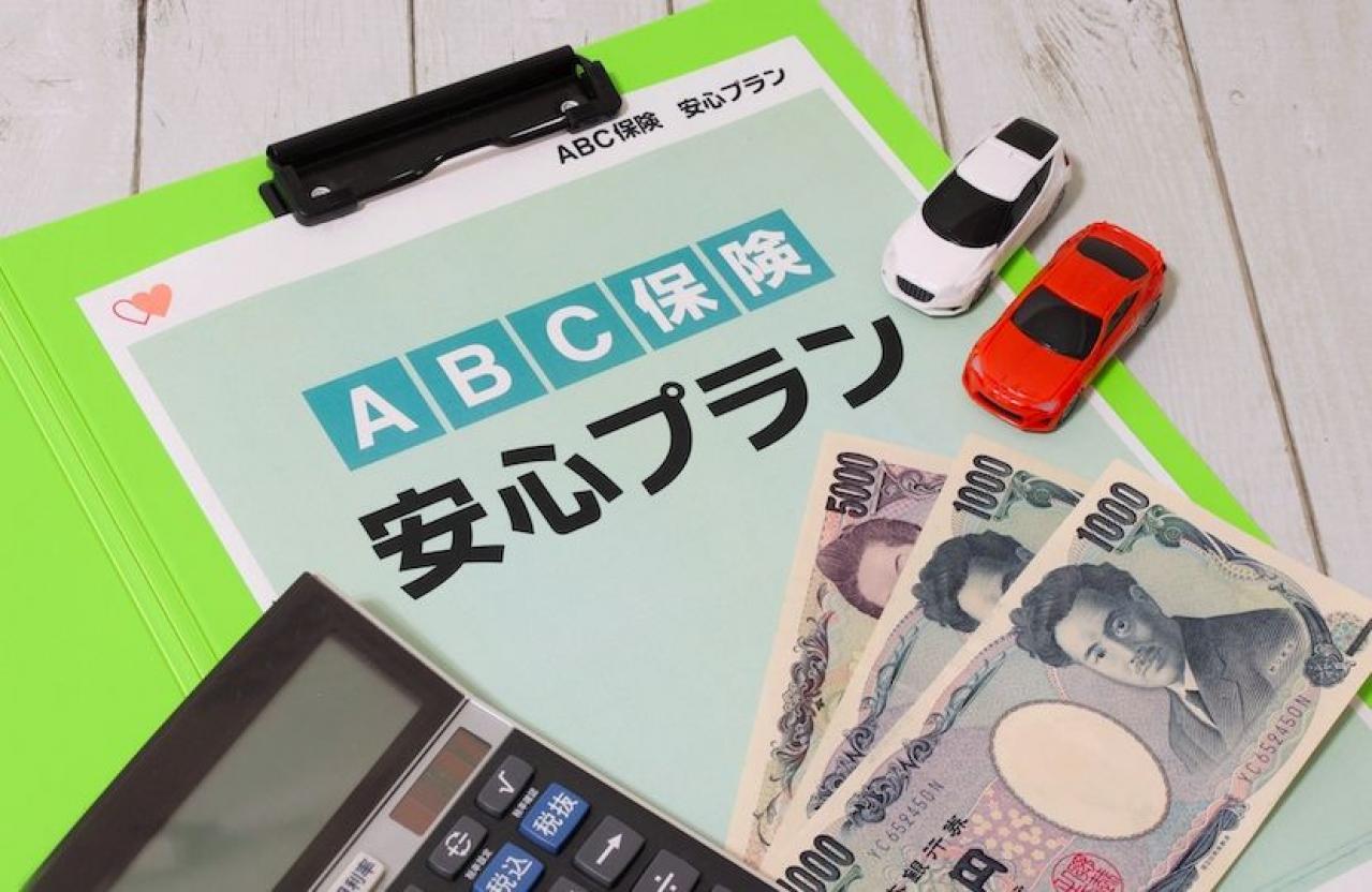 22年 自動車保険おすすめランキング11選 徹底比較 Motor Fan モーターファン