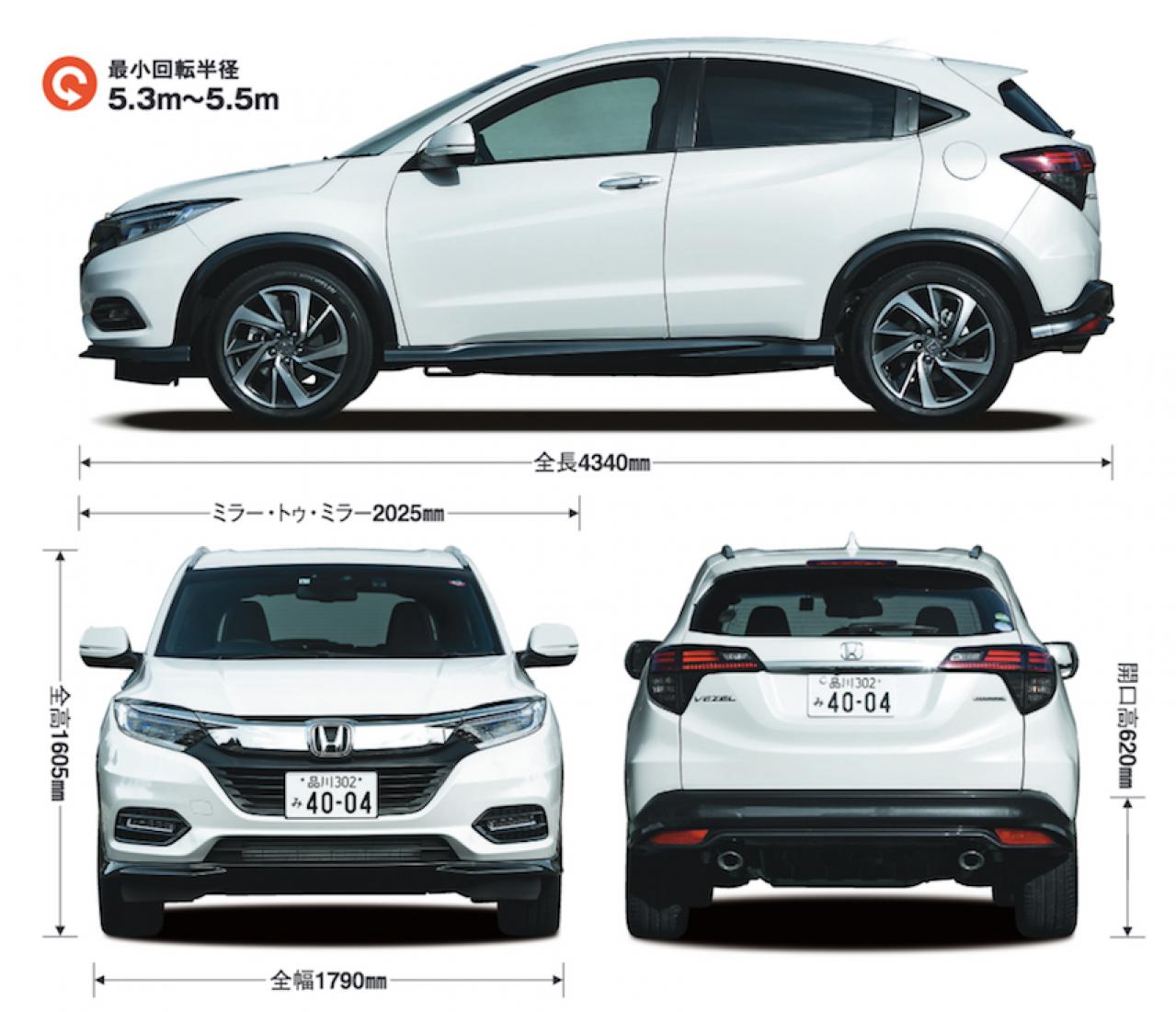 ホンダ Honda ヴェゼル Suv クロカン 新型自動車カタログ 価格 試乗インプレ 技術開発 Motor Fan モーターファン